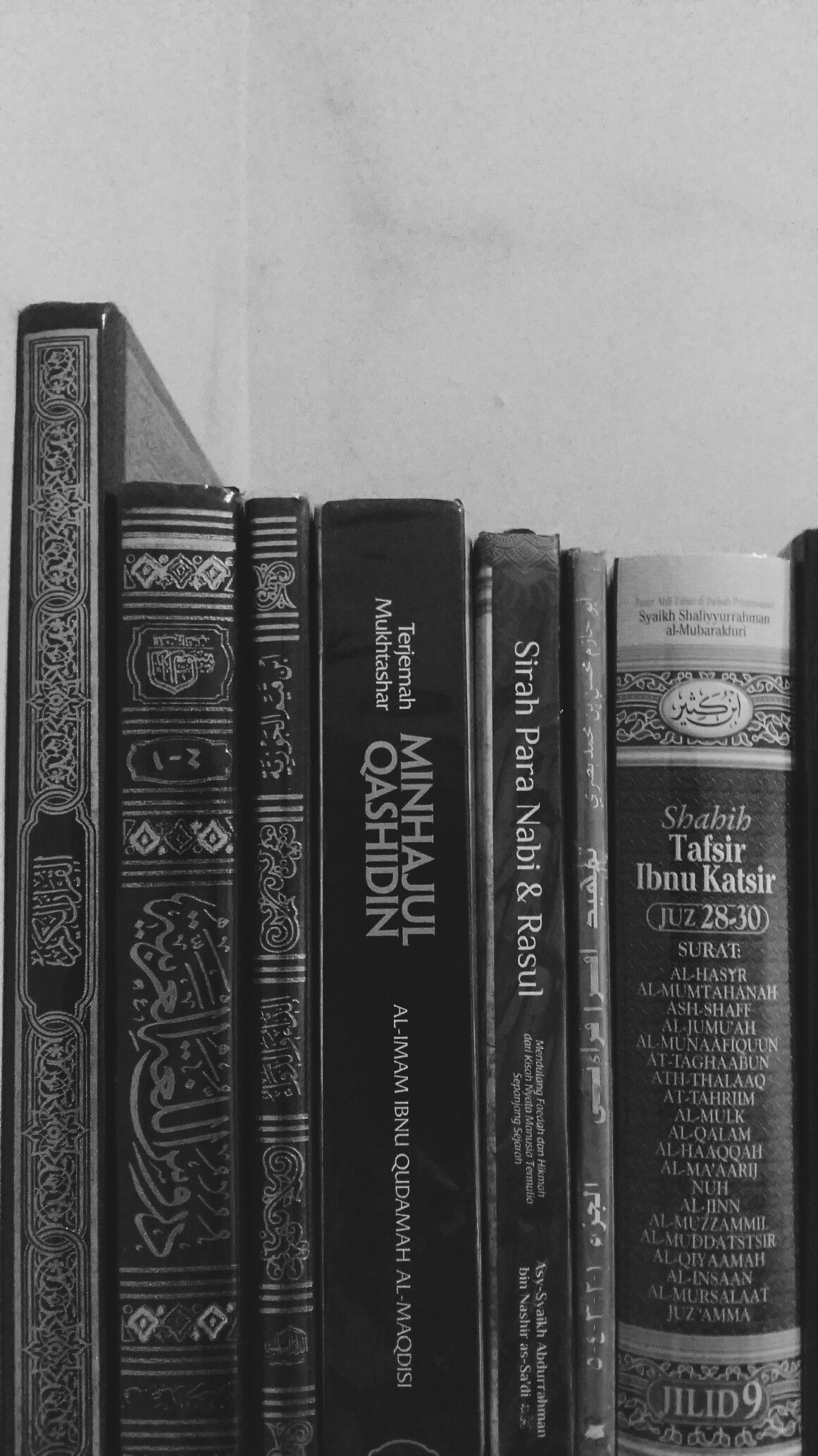 quran-pages-images