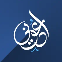 ادعوني