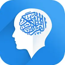 Memorize Quran