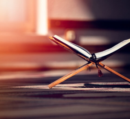 مسابقة تونس العالمية لحفظ القرآن الكريم وتلاوته وتفسيره