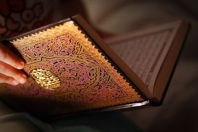 المصحف المعلم للشيخ الحصري.