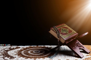 مسابقة تلاوة القرآن الكريم