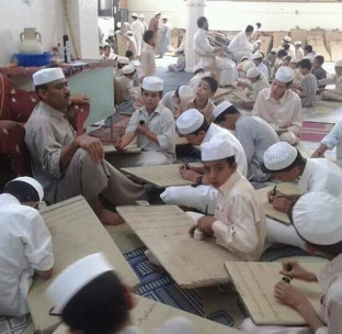 مركز بن جابر لتحفيظ القرآن الكريم