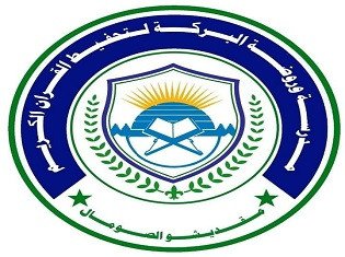 مدرسة وروضة البركة لتحفيظ القرآن