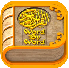 Quran Word by Word