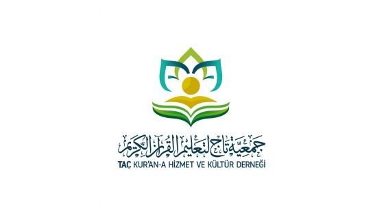 جمعية تاج لتعليم القرآن الكريم