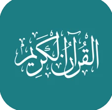 Quran.com