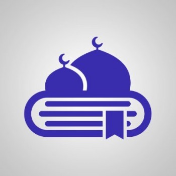 قسم علوم القرآن في جامع الكتب الإسلامية