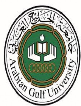 رسائل جامعية من جامعة الخليج العربي