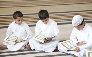 دار المتقين لتحفيظ القرآن الكريم