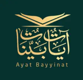 آيات بينات - Ayat Bayyinat