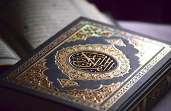 قصص القرآن – الشيخ نواف السالم