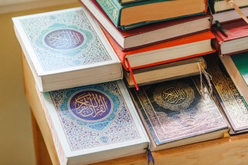 كتب التفسير وعلوم القرآن