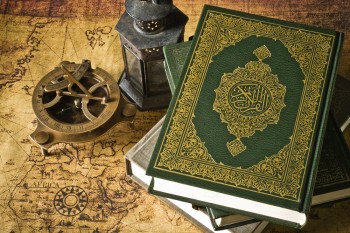 إذاعة القرآن من الشارقة