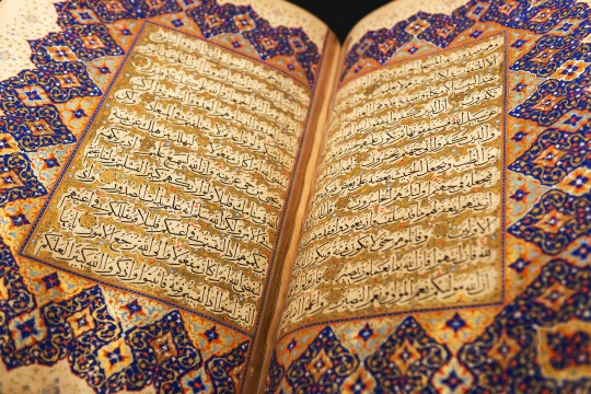 تفاسير القرآن الكريم