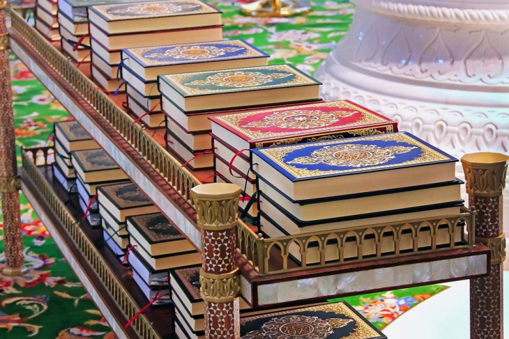 دار القرطبي لتحفيظ القرآن