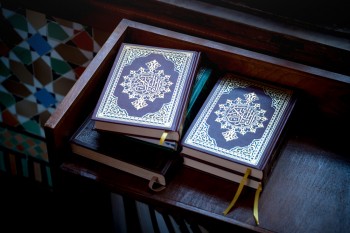  إذاعة القرآن من السعودية 