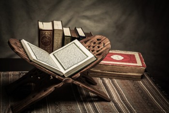 المنقب القرآني
