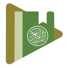 القرآن الكريم والتفسير الصوتي
