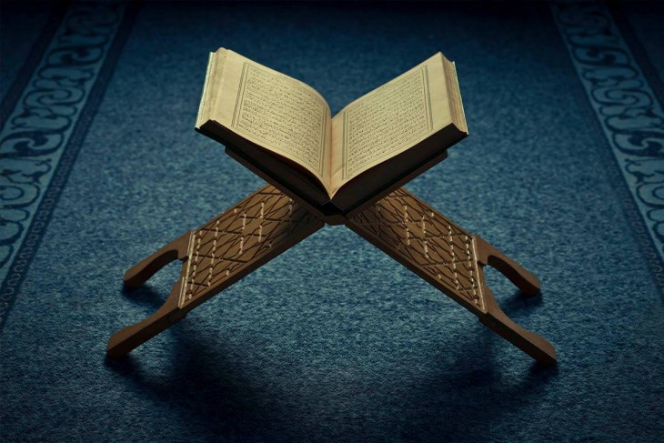 دار ابن الجزيرى لتحفيظ القرآن