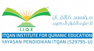 مؤسسة إتقان لتعليم القرآن الكريم