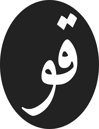 Quranweb