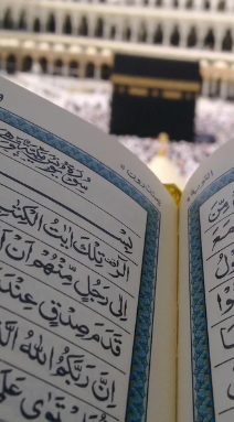 Quran-epub