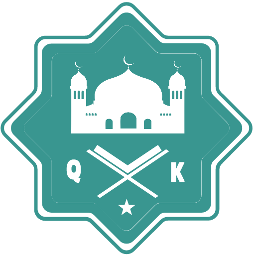 Quran Ku