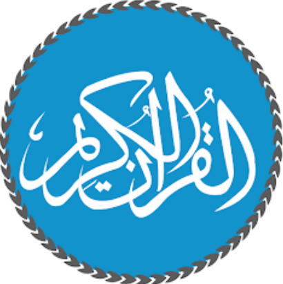 Quran Reading® – Quran MP3