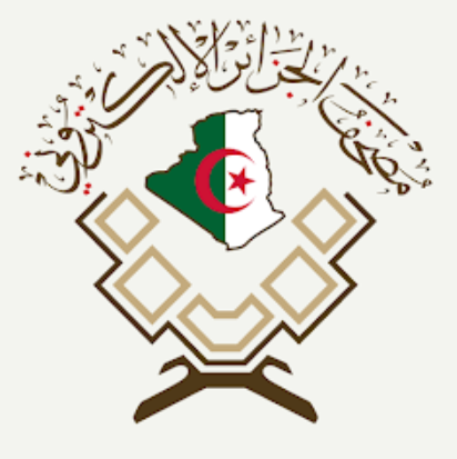 مصحف الجزائر الإلكتروني (ورش)