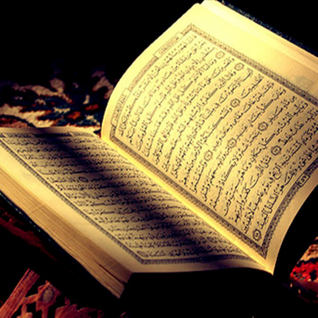 quran_app