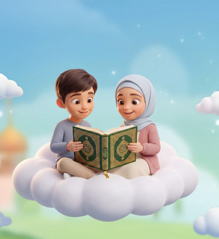 المفسر الصغير