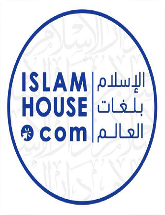 slamHouse-API