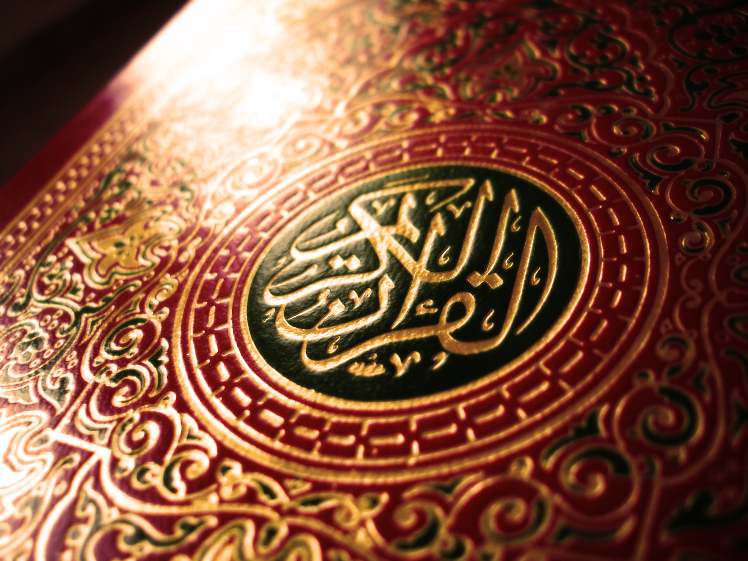 Holy Quran with Colorful Tajweed