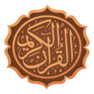 Baca Quran Id