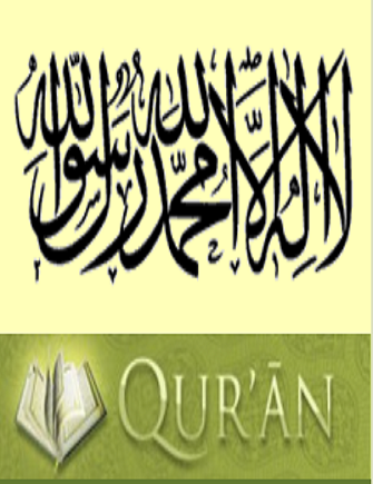 The Quranic Arabic Corpus