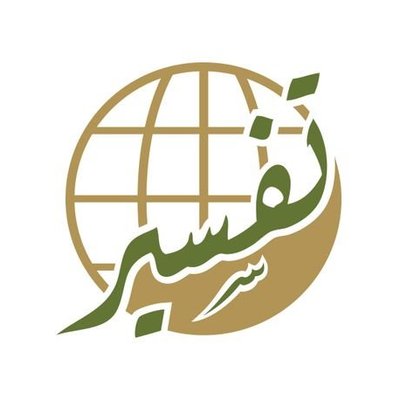 Tafsir MCP