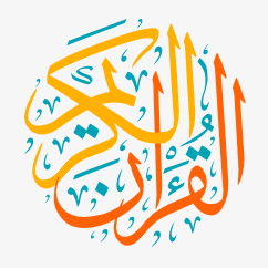 Quran-API