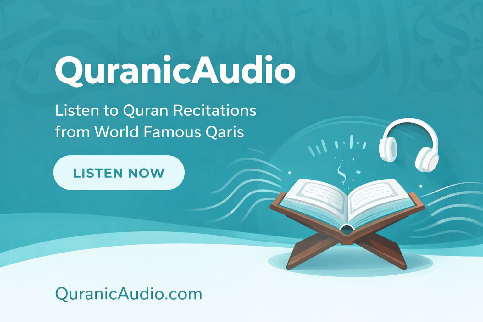 QuranicAudio