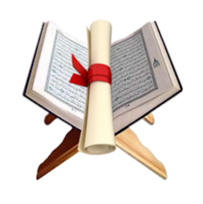 تحفيظ القرآن الكريم